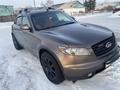 Infiniti FX35 2003 года за 6 500 000 тг. в Астана – фото 2