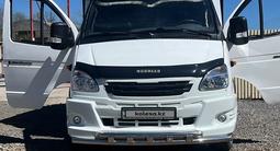 ГАЗ ГАЗель 2008 года за 8 500 000 тг. в Караганда