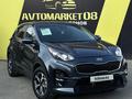 Kia Sportage 2021 годаүшін10 390 000 тг. в Тараз – фото 3