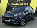 Kia Sportage 2021 годаүшін10 390 000 тг. в Тараз