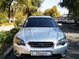 Subaru Outback 2005 года за 6 400 000 тг. в Алматы – фото 3