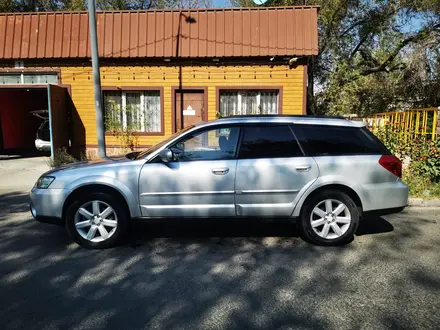 Subaru Outback 2005 года за 4 700 000 тг. в Алматы – фото 8