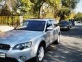 Subaru Outback 2005 года за 4 700 000 тг. в Алматы