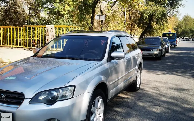 Subaru Outback 2005 года за 4 700 000 тг. в Алматы