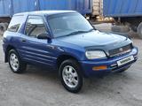 Toyota RAV4 1994 годаүшін2 300 000 тг. в Петропавловск