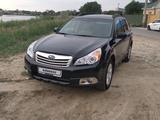 Subaru Outback 2010 года за 6 500 000 тг. в Атырау