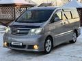 Toyota Alphard 2004 годаүшін7 000 000 тг. в Уральск