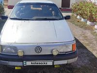 Volkswagen Passat 1988 годаfor500 000 тг. в Тараз