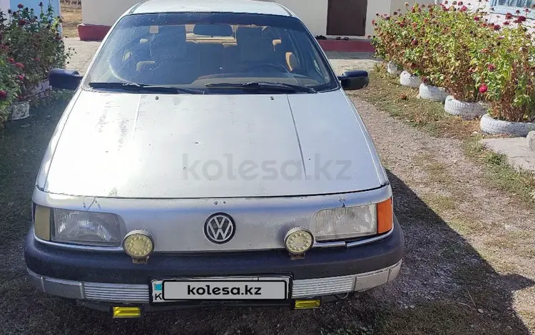 Volkswagen Passat 1988 годаүшін500 000 тг. в Тараз