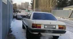 Audi 100 1986 года за 550 000 тг. в Астана – фото 2