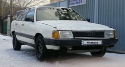Audi 100 1986 годаүшін550 000 тг. в Астана – фото 5