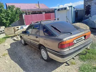 Mitsubishi Galant