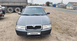 Skoda Octavia 2010 года за 3 800 000 тг. в Уральск