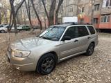 Subaru Forester 2006 годаүшін4 300 000 тг. в Алматы – фото 3
