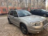 Subaru Forester 2006 годаүшін4 300 000 тг. в Алматы – фото 2