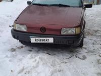 Volkswagen Passat 1993 годаfor1 200 000 тг. в Алматы