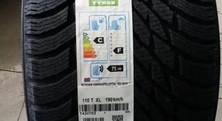 255-40-19 перед, и зад 275-40-19 Nokian Hakkapeliitta R3 за 110 000 тг. в Алматы