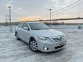 Toyota Camry 2006 года за 5 500 000 тг. в Семей – фото 5