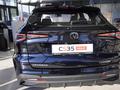 Changan CS35 Max Luxe 2026 годаүшін9 390 000 тг. в Актобе – фото 7