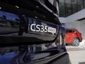 Changan CS35 Max Luxe 2026 годаүшін9 390 000 тг. в Актобе – фото 36