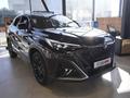 Changan CS35 Max Luxe 2026 годаүшін9 390 000 тг. в Актобе
