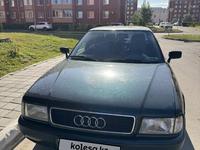 Audi 80 1993 годаүшін2 400 000 тг. в Костанай