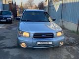 Subaru Forester 2005 годаfor5 000 000 тг. в Алматы – фото 4