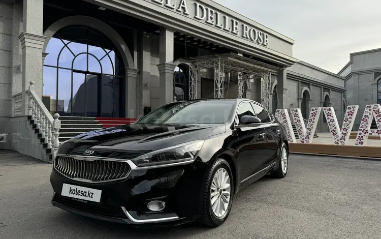 Kia K7 2018 года за 10 800 000 тг. в Шымкент