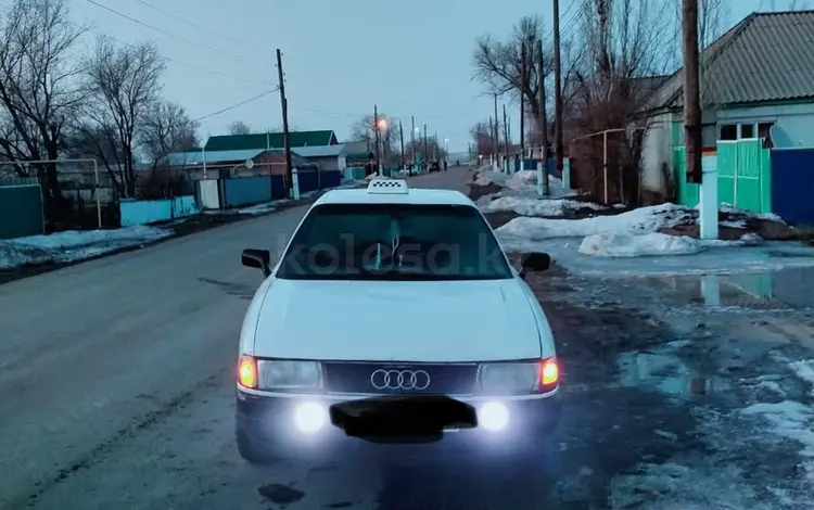 Audi 80 1990 года за 800 000 тг. в Актобе