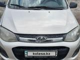 ВАЗ (Lada) Kalina 2194 2014 годаfor2 700 000 тг. в Кокшетау