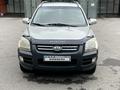 Kia Sportage 2006 годаfor4 700 000 тг. в Алматы