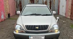 Toyota Harrier 1998 годаүшін5 150 000 тг. в Усть-Каменогорск – фото 3