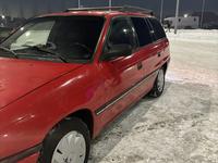 Opel Astra 1994 годаүшін1 100 000 тг. в Алматы