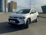 Chevrolet Tracker 2023 годаүшін9 000 000 тг. в Семей – фото 2