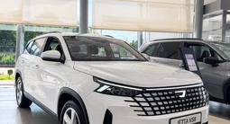 Jetta VS8 Comfortline 2026 года за 11 160 000 тг. в Костанай
