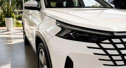 Jetta VS8 Comfortline 2026 года за 11 160 000 тг. в Костанай – фото 4