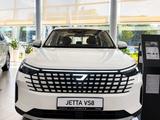 Jetta VS8 Comfortline 2026 годаүшін11 160 000 тг. в Костанай – фото 2
