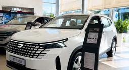 Jetta VS8 Comfortline 2026 года за 11 160 000 тг. в Костанай – фото 3