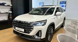 Jetour X90 Plus Premium 1.6 2025 года за 12 990 000 тг. в Тараз