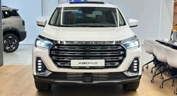 Jetour X90 Plus Premium 1.6 2025 года за 12 990 000 тг. в Тараз – фото 2