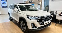 Jetour X90 Plus Premium 1.6 2025 года за 12 990 000 тг. в Тараз – фото 3