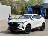 Changan X5 Plus 2025 года за 8 800 000 тг. в Алматы