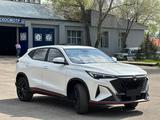 Changan X5 Plus 2025 года за 8 800 000 тг. в Алматы – фото 2