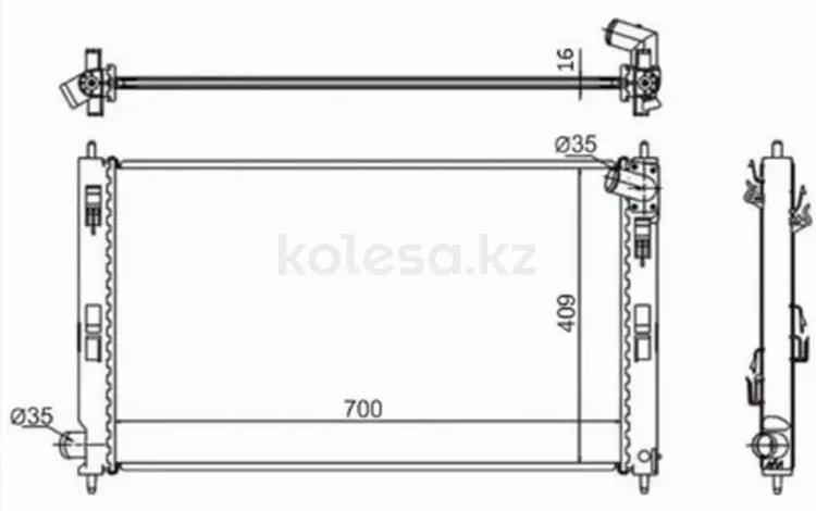 Радиатор за 26 850 тг. в Талдыкорган