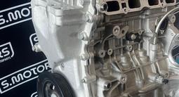 Новый оригинальный ДВС двигатель Geely 1.5 — гарантия — масло в подарок за 870 000 тг. в Петропавловск – фото 4