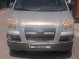 Hyundai H-1 2007 года за 3 900 000 тг. в Алматы