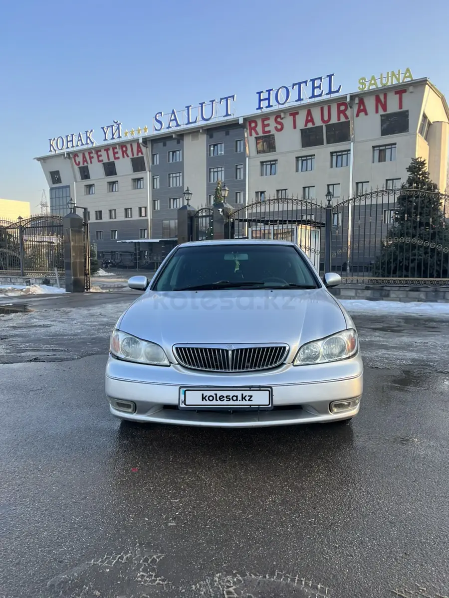 Ниссан Цефиро 2001 Года Купить