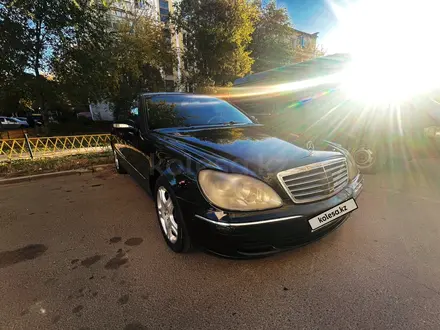 Mercedes-Benz S 500 2005 года за 4 900 000 тг. в Астана