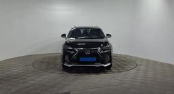 Lexus NX 200t 2017 годаүшін9 990 000 тг. в Алматы – фото 2