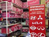 Амортизатор чашка пружина тормозной диск колодка в Алматы – фото 2